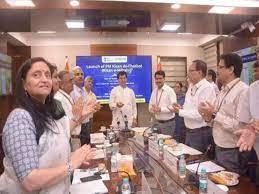 ಕೃಷಿ ಸಚಿವಾಲಯವು PM-KISAN ಯೋಜನೆಗಾಗಿ AI ಚಾಟ್‌ಬಾಟ್ ಅನ್ನು ಪ್ರಾರಂಭಿಸಿದೆ
