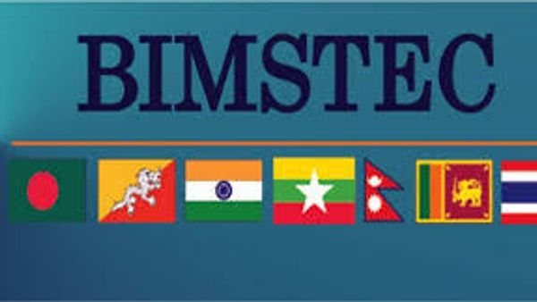 ಭಾರತವು 2024 ರಲ್ಲಿ ಮೊದಲ BIMSTEC ವ್ಯಾಪಾರ ಶೃಂಗಸಭೆ ಆಯೋಜನೆ