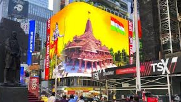 ನ್ಯೂಯಾರ್ಕ್ ನ ಟೈಮ್ಸ್ ಸ್ಕ್ವೇರ್ ನಲ್ಲಿ ಅಯೋಧ್ಯೆ ರಾಮ ಮಂದಿರದ ಡಿಜಿಟಲ್ ಬಿಲ್ ಬೋರ್ಡ್