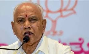 ಕರ್ನಾಟಕ ಜನಸೇವಕ ಯೋಜನೆಯನ್ನು ಪ್ರಾರಂಭಿಸಿದೆ