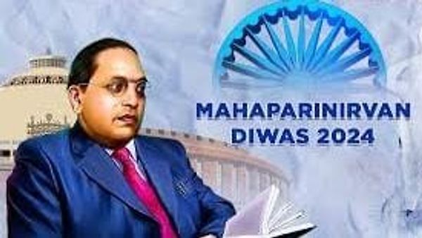 ಡಿಸೆಂಬರ್ 06 : ಡಾ. ಬಿ. ಆರ್. ಅಂಬೇಡ್ಕರ್ ಮಹಾಪರಿನಿರ್ವಾಣ ದಿನ