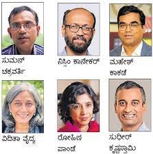 ಆರು ಜನ ಸಾಧಕರಿಗೆ ಇನ್ಫೋಸಿಸ್ ಪ್ರಶಸ್ತಿ