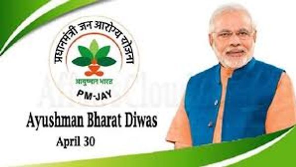 ಏಪ್ರಿಲ್ 30 ಆಯುಷ್ಮಾನ್ ದಿನ
