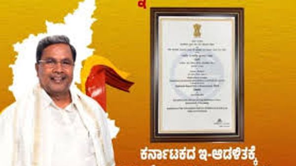 ಕರ್ನಾಟಕಕ್ಕೆ 2024ರ ರಾಷ್ಟ್ರೀಯ ಇ-ಆಡಳಿತ ಪ್ರಶಸ್ತಿ!