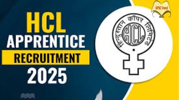 SSLC ಪಾಸಾದ ಅಭ್ಯರ್ಥಿಗಳಿಗೆ ಸಿಹಿ ಸುದ್ದಿ: ಹಿಂದೂಸ್ತಾನ್ ಕಾಪರ್ ಲಿಮಿಟೆಡ್ ನಲ್ಲಿ 167 ಟ್ರೇಡ್ ಅಪ್ರೆಂಟಿಸ್ ಹುದ್ದೆಗಳ ನೇಮಕಾತಿ - ನಿಮ್ಮ ಭವಿಷ್ಯವನ್ನು ರೂಪಿಸಲು ಈ ಅವಕಾಶವನ್ನು ತಪ್ಪಿಸಿಕೊಳ್ಳಬೇಡಿ!
