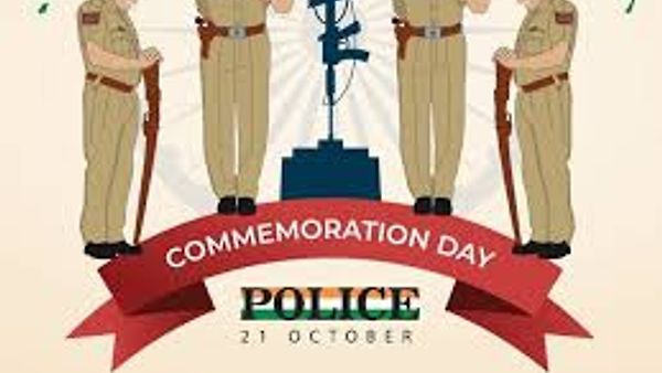 ಅಕ್ಟೋಬರ್ 21 ಪೊಲೀಸ್ ಸ್ಮರಣಾರ್ಥ ದಿನ
