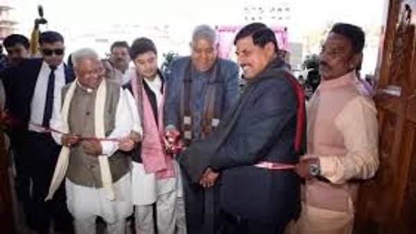 ಗ್ವಾಲಿಯರ್‌ನಲ್ಲಿ ಜಿಎಸ್‌ಐ ಜಿಯೋಸೈನ್ಸ್ ಮ್ಯೂಸಿಯಂ ಉದ್ಘಾಟನೆ
