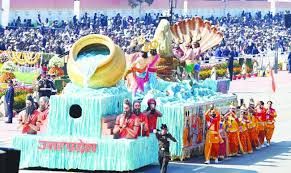 76ನೇ ಗಣರಾಜ್ಯೋತ್ಸವ ಪರೇಡ್ : ಉತ್ತರ ಪ್ರದೇಶ ಸ್ತಬ್ಧಚಿತ್ರಕ್ಕೆ ಮೊದಲ ಬಹುಮಾನ
