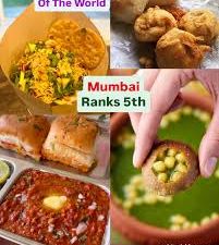ಜಾಗತಿಕ ಆಹಾರ ನಗರ ಶ್ರೇಯಾಂಕಗಳು  2025–26: ಇಟಲಿ ಅಗ್ರಸ್ಥಾನದಲ್ಲಿ, ಮುಂಬೈಗೆ 5ನೇ ಸ್ಥಾನ