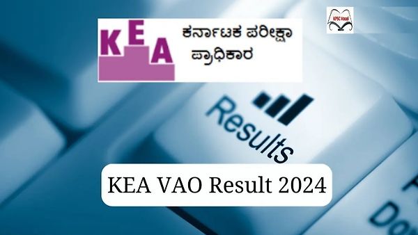 ಕರ್ನಾಟಕ ಪರೀಕ್ಷಾ ಪ್ರಾಧಿಕಾರದ(KEA) ಗ್ರಾಮ ಆಡಳಿತ ಅಧಿಕಾರಿ ಹುದ್ದೆಗಳ ಕಡ್ಡಾಯ ಕನ್ನಡ ಪರೀಕ್ಷಾ ಫಲಿತಾಂಶ ಪ್ರಕಟ