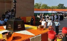 ಇಂಡಿಯಾ ಗೇಟ್‌ನಲ್ಲಿರುವ ಅಮರ್ ಜವಾನ್ ಜ್ಯೋತಿ ರಾಷ್ಟ್ರೀಯ ಯುದ್ಧ ಸ್ಮಾರಕದಲ್ಲಿ ವಿಲೀನಗೊಳಿಸಿದ ಕೇಂದ್ರ ಸರ್ಕಾರ