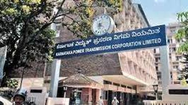 ಕರ್ನಾಟಕ ವಿದ್ಯುತ್ ಪ್ರಸರಣ ನಿಗಮ ನಿಯಮಿತದಿಂದ ಹೊರಡಿಸಲಾದ ವಿವಿಧ ಹುದ್ದೆಗಳ ಅಧಿಸೂಚನೆ ರದ್ದು