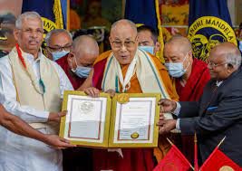 ದಲೈಲಾಮಾ ರವರಿಗೆ "ಗಾಂಧಿ ಮಂಡೇಲಾ" ಪ್ರಶಸ್ತಿ ಪ್ರದಾನ