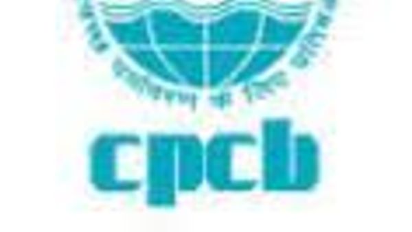 ಕೇಂದ್ರ ಮಾಲಿನ್ಯ ನಿಯಂತ್ರಣ ಮಂಡಳಿಯಲ್ಲಿ (CPCB) ಖಾಲಿ ಇರುವ  ವಿವಿಧ ಹುದ್ದೆಗಳ ನೇಮಕಾತಿಗಾಗಿ ಅರ್ಜಿ ಆಹ್ವಾನ