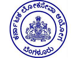 ಕರ್ನಾಟಕ ಲೋಕ ಸೇವಾ ಆಯೋಗದಿಂದ ವಿವಿಧ ನೇಮಕಾತಿಗಳಿಗೆ ಸಂಬಂಧಿಸಿದಂತೆ ಆಯ್ಕೆ ಪಟ್ಟಿಗಳು ಪ್ರಕಟ