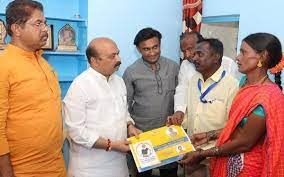 ಎಲ್ಲಾ ರೈತ ಕುಟುಂಬಗಳಿಗೆ ಕಂದಾಯ ದಾಖಲೆ ಮನೆ ಬಾಗಿಲಿಗೆ ಕಾರ್ಯಕ್ರಮ