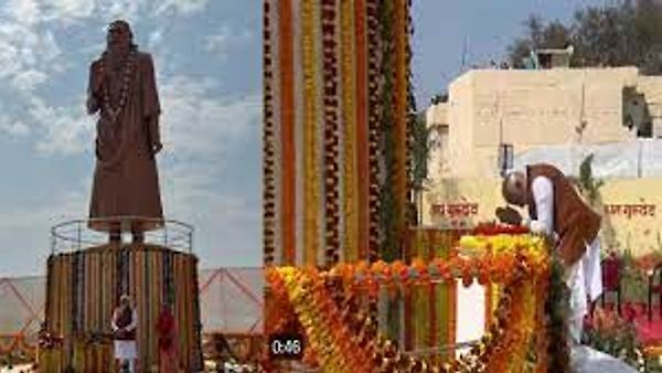 ಉತ್ತರ ಪ್ರದೇಶದ ವಾರಣಾಸಿಯಲ್ಲಿ ''ಸಂತ ರವಿದಾಸ್ ಪ್ರತಿಮೆ'' ಅನಾವರಣ