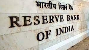 KYC ನಿಯಮ ಉಲ್ಲಂಘನೆಯಿಂದಾಗಿ 'ಪಿಸಿ ಫೈನಾನ್ಷಿಯಲ್ ಸರ್ವೀಸಸ್ ನೋಂದಣಿ' ರದ್ದು, 'ಕ್ಯಾಶ್ ಬೀನ್' ಲೋನ್ ಆಯಪ್ ಬ್ಯಾನ್