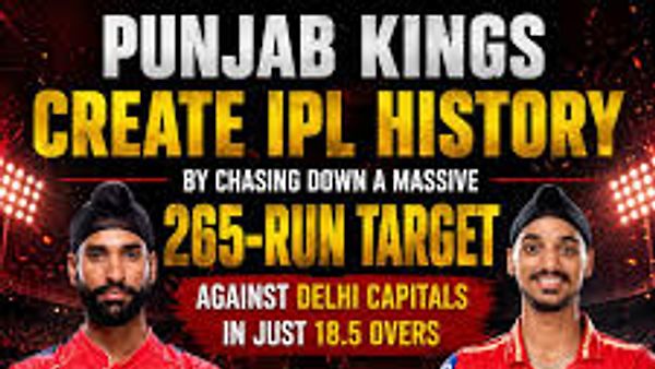 IPL ಇತಿಹಾಸದಲ್ಲೇ ದಾಖಲೆ: 262 ರನ್‌ಗಳ ಬೃಹತ್ ಗುರಿಯನ್ನು ಬೆನ್ನಟ್ಟಿ ಗೆದ್ದ ಪಂಜಾಬ್ ಕಿಂಗ್ಸ್!