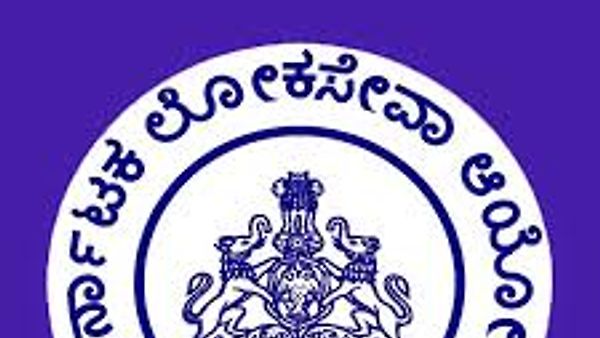 ಕರ್ನಾಟಕ ರಾಜ್ಯ ಲೋಕಸೇವಾ ಆಯೋಗದಿಂದ(KPSC) ವಿವಿಧ ಗ್ರೂಪ್ ಎ ಹಾಗೂ ಬಿ ಹುದ್ದೆಗಳ ಲಿಖಿತ ಪರೀಕ್ಷೆಯ ಅಧಿಕೃತ ಕೀ ಉತ್ತರಗಳು ಪ್ರಕಟ