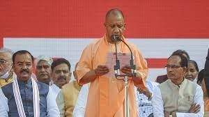 2 ನೇ ಬಾರಿಗೆ ಉತ್ತರ ಪ್ರದೇಶದ ಮುಖ್ಯಮಂತ್ರಿಯಾಗಿ ಯೋಗಿ ಪ್ರಮಾಣ ಸ್ವೀಕಾರ