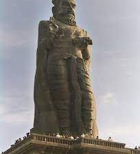 ಇಂದು ತಮಿಳು ಭಾಷಾ ಕವಿ ತಿರುವಳ್ಳರ ಜನ್ಮ ದಿನ