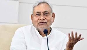 ಬಿಹಾರ ಸರ್ಕಾರದ ಮುಖ್ಯಮಂತ್ರಿಯವರ ಪ್ರತಿಜ್ಞಾ ಯೋಜನೆ