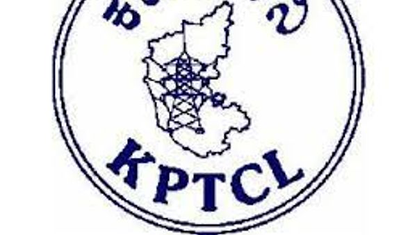 ಕರ್ನಾಟಕ ವಿದ್ಯುತ್ ಪ್ರಸರಣ ನಿಗಮ ನಿಯಮಿತ(KPTCL)ದಿಂದ ವಿವಿಧ ಹುದ್ದೆಗಳ ತಾತ್ಕಾಲಿಕ ಆಯ್ಕೆ ಪಟ್ಟಿ ಇದೀಗ ಪ್ರಕಟ