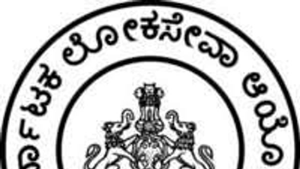 ಕರ್ನಾಟಕ ಲೋಕಸೇವಾ ಆಯೋಗದಿಂದ ವಿವಿಧ ನೇಮಕಾತಿಗಳ ಆಯ್ಕೆ ಪಟ್ಟಿಗಳು ಮತ್ತು ಕಟ್ ಆಫ್ ಅಂಕಗಳು ಪ್ರಕಟ