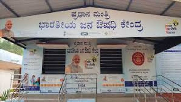 ದೇಶಾದ್ಯಂತ 13,822 ಜನೌಷಧಿ ಕೇಂದ್ರಗಳ ಸ್ಥಾಪನೆ