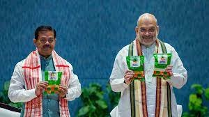 ಕೇಂದ್ರ ಸಹಕಾರ ಸಚಿವ ಅಮಿತ್ ಶಾ ಅವರಿಂದ 'ಭಾರತ್ ಆರ್ಗ್ಯಾನಿಕ್ಸ್' ಬ್ರ್ಯಾಂಡ್‌ ಬಿಡುಗಡೆ