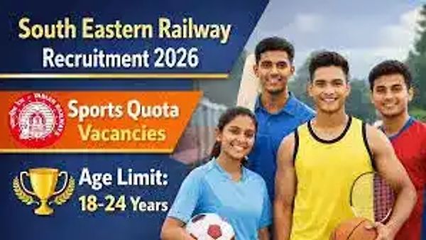 RRC SER ಕ್ರೀಡಾ ಕೋಟಾ ನೇಮಕಾತಿ 2026: 54 ಹುದ್ದೆಗಳಿಗೆ ಅರ್ಜಿ ಆಹ್ವಾನ; ಅರ್ಹತೆ, ವೇತನ ಮತ್ತು ಅರ್ಜಿ ಸಲ್ಲಿಸುವ ವಿಧಾನ ಇಲ್ಲಿದೆ.