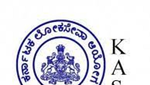 ಕರ್ನಾಟಕ ಲೋಕಸೇವಾ ಆಯೋಗದ ಗೆಜೆಟೆಡ್ ಪ್ರೊಬೇಷನರ್ (KAS) ಹುದ್ದೆಗಳ ಪೂರ್ವಭಾವಿ ಪರೀಕ್ಷೆ ಮುಂದೂಡಿಕೆ