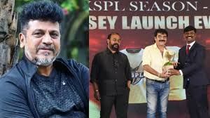 KSPL ದ್ವಿತೀಯ ಆವೃತ್ತಿಗೆ ಮುನ್ನುಡಿ – ಬ್ರಾಂಡ್ ಅಂಬಾಸಿಡರ್ ಆಗಿ ಶಿವರಾಜ್ ಕುಮಾರ್