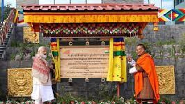 ಥಿಂಪುವಿನಲ್ಲಿ ಅತ್ಯಾಧುನಿಕ ವೈದ್ಯಕೀಯ ಸೌಲಭ್ಯ ಪ್ರಧಾನಿ ಮೋದಿ ಅವರಿಂದ ಉದ್ಘಾಟನೆ