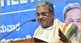 ಮುಂದಿನ ಶೈಕ್ಷಣಿಕ ವರ್ಷ(2024)ರಿಂದ ರಾಷ್ಟ್ರೀಯ ಶಿಕ್ಷಣ ನೀತಿ ರದ್ದು