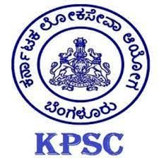 ಕರ್ನಾಟಕ ಲೋಕಸೇವಾ ಆಯೋಗದಿಂದ FDA ಹುದ್ದೆಗಳ ನೇಮಕಾತಿ ಸಂಬಂಧಿಸಿದಂತೆ ಮಹತ್ವದ ಮಾಹಿತಿ