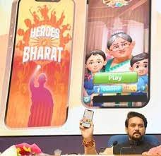 ಕೇಂದ್ರ ಮಾಹಿತಿ ಮತ್ತು ಪ್ರಸಾರ ಇಲಾಖೆ ಮತ್ತು  ಜಿಂಗಾ ಇಂಡಿಯಾ ಸಹಯೋಗದೊಂದಿಗೆ ಮೊಬೈಲ್ ಗೇಮ್‌ಗಳ ಸರಣಿ  'ಆಜಾದಿ ಕ್ವೆಸ್ಟ್'