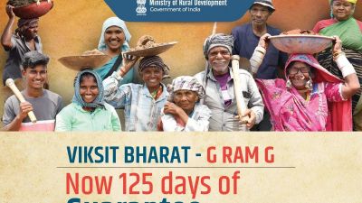 ಮಹಾತ್ಮ ಗಾಂಧಿ ನರೇಗಾ (MGNREGA) ರದ್ದು: ಜುಲೈ 1 ರಿಂದ ದೇಶಾದ್ಯಂತ ಹೊಸ ‘ವಿಬಿ-ಜಿ ರಾಮ್‌ಜಿ ಕಾಯ್ದೆ’ (VB-G RAM G Act) ಜಾರಿ!