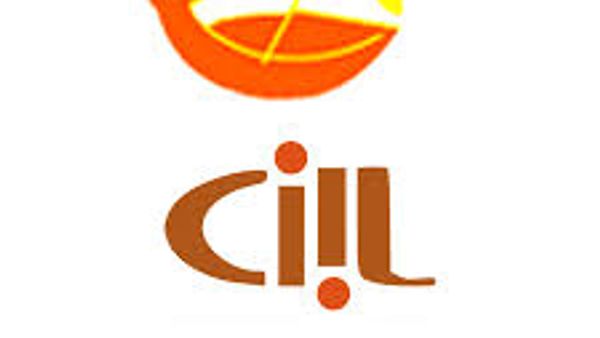 ಭಾರತೀಯ ಭಾಷೆಗಳ ಕೇಂದ್ರೀಯ ಸಂಸ್ಥೆ (CIIL) ಮೈಸೂರು ಖಾಲಿ ಇರುವ ರಿಸೋರ್ಸ್ ಪರ್ಸನ್ ಹುದ್ದೆಗಳಿಗೆ ಅರ್ಹ ಅಭ್ಯರ್ಥಿಗಳಿಂದ ಅರ್ಜಿ ಆಹ್ವಾನಿಸಲಾಗಿದ್ದು ಈ ಕುರಿತು ಮಾಹಿತಿ