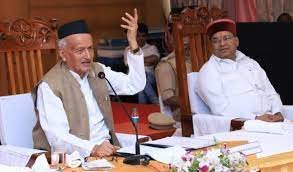 ಕರ್ನಾಟಕ ಮತ್ತು ಮಹಾರಾಷ್ಟ್ರ ರಾಜ್ಯಪಾಲರ ಸಮನ್ವಯ ಸಭೆ,