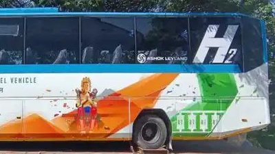 ಲೇಹ್‌ ನಲ್ಲಿ ಭಾರತದ ಮೊದಲ ಹೈಡ್ರೋಜನ್‌ ಇಂಧನ ಆಧಾರಿತ ಬಸ್‌ ಸೇವೆ