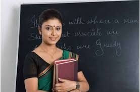 ಕರ್ನಾಟಕ ಪರೀಕ್ಷಾ ಪ್ರಾಧಿಕಾರದಿಂದ ಅಧಿಸೂಚಿಸಲಾದ 1242 ಸಹಾಯಕ ಪ್ರಾಧ್ಯಾಪಕರ ನೇಮಕಾತಿ | ಅರ್ಜಿ ಸಲ್ಲಿಕೆ ನಿಯಮ ಸಡಿಲಿಕೆ