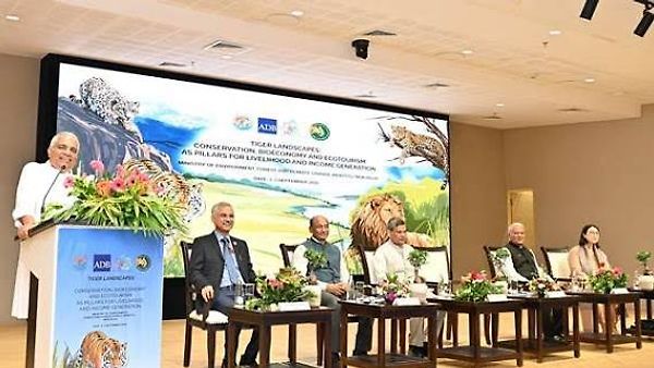 ಅಂತರರಾಷ್ಟ್ರೀಯ ಹುಲಿ ಭೂದೃಶ್ಯ ಕಾರ್ಯಾಗಾರ 2026