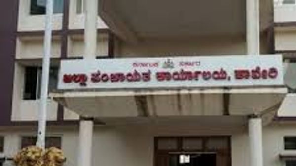 ಹಾವೇರಿ ಜಿಲ್ಲಾ ಮಹಾತ್ಮಾ ಗಾಂಧಿ ರಾಷ್ಟ್ರಿಯ ಗ್ರಾಮೀಣ ಉದ್ಯೋಗ ಖಾತರಿ ಯೋಜನೆಯಡಿ ಖಾಲಿ ಇರುವ 21 ವಿವಿಧ ಹುದ್ದೆಗಳಿಗೆ ಅರ್ಜಿ ಆಹ್ವಾನ