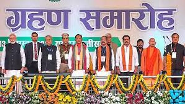 ಮಧ್ಯಪ್ರದೇಶದ ಸಿಎಂ ಮೋಹನ್ ಯಾದವ್ ಹಾಗೂ ಛತ್ತೀಸಗಡದ ಸಿಎಂ ವಿಷ್ಣುದೇವ್ ಪ್ರಮಾಣ ವಚನ ಸ್ವೀಕಾರ