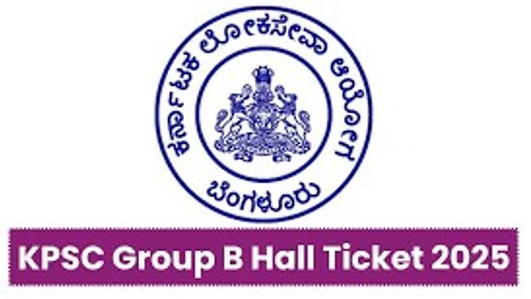 ಕರ್ನಾಟಕ ಲೋಕಸೇವಾ ಆಯೋಗದಿಂದ ವಿವಿಧ ಗ್ರೂಪ್-ಬಿ ಹುದ್ದೆಗಳ ಪರೀಕ್ಷಾ ಪ್ರವೇಶ ಪತ್ರ ಪ್ರಕಟ | ಈ ಕುರಿತು ಮಾಹಿತಿ ನಿಮಗಾಗಿ