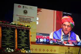 ಆರೋಗ್ಯ ಸಚಿವ ಮನ್ಸುಖ್ ಮಾಂಡವಿಯಾ ಅವರು ಏಮ್ಸ್ ಭುವನೇಶ್ವರದ ಹೊಸ ಸೌಲಭ್ಯಗಳ ಉದ್ಘಾಟನೆ