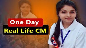 ಉತ್ತರಾಖಂಡ ರಾಜ್ಯದ ಬಿಎಸ್ಸಿ ವಿದ್ಯಾರ್ಥಿನಿ ಸೃಷ್ಟಿ ಗೋಸ್ವಾಮಿಗೆ ಮುಖ್ಯಮಂತ್ರಿ ಪಟ್ಟ