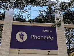 PhonePe, LankaPay ಜೊತೆಗಿನ ಪಾಲುದಾರಿಕೆಯಲ್ಲಿ ಶ್ರೀಲಂಕಾದಲ್ಲಿ UPI ಪ್ರಾರಂಭ